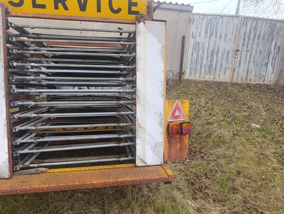 Ремарке с пътна сигнализация