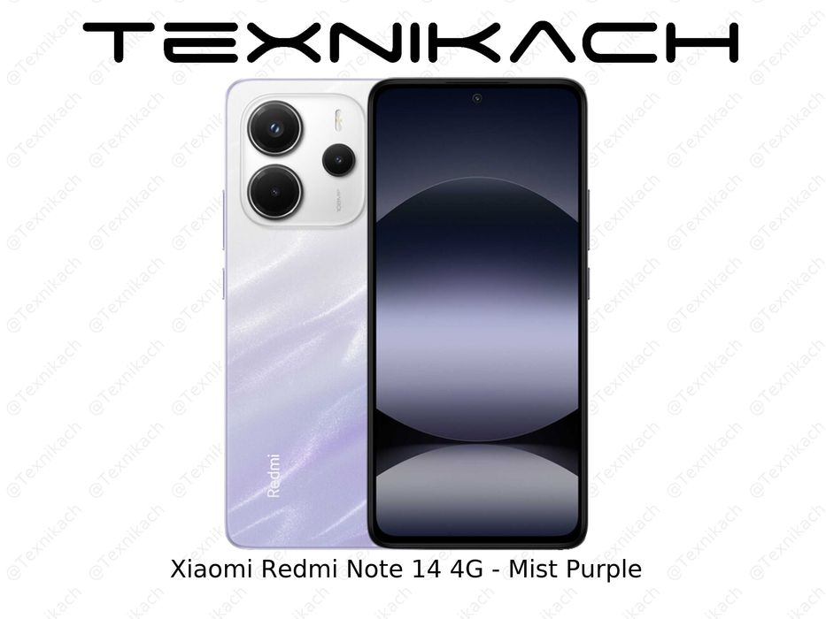 Новый • Xiaomi Redmi Note 14 4G • 6/128 • 8/128 • 
8/256 • Доставка