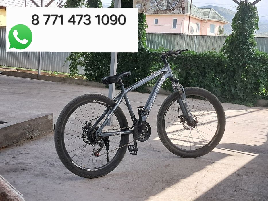 Велик горной алюминий