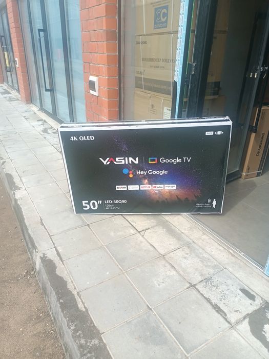 Телевизоры в ассортименте