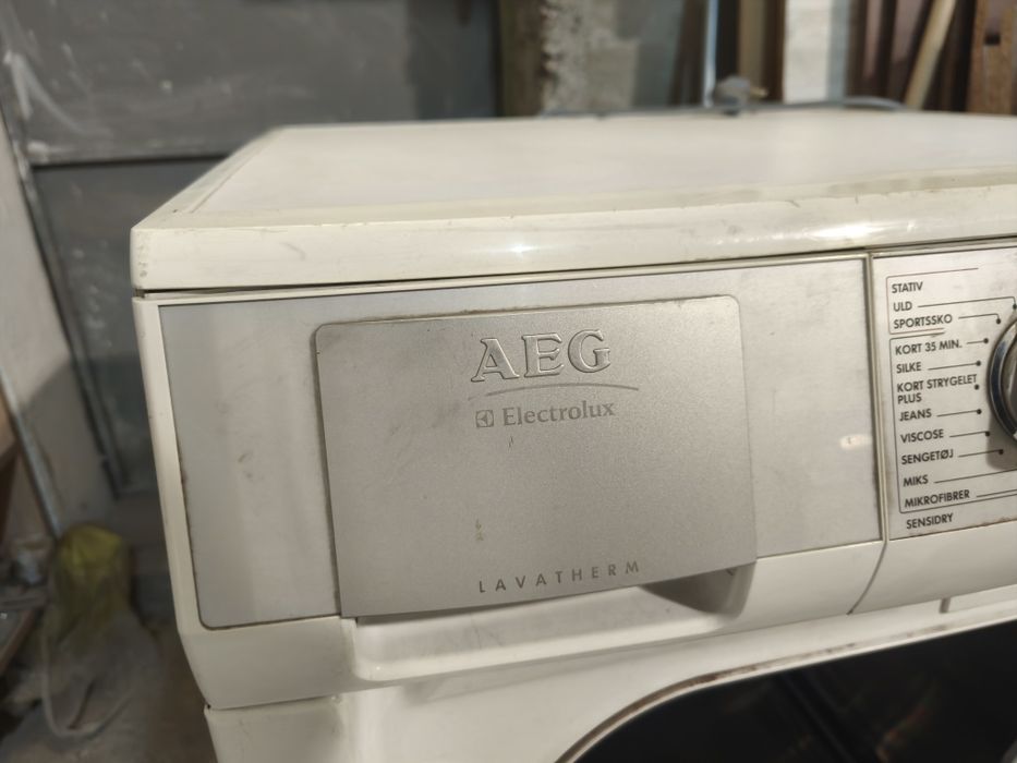 Сушилня AEG с термопомпа