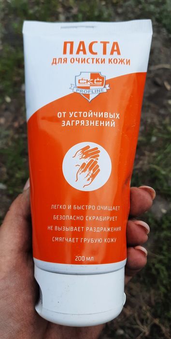 Паста для очистки кожи