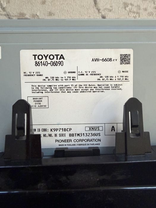 Продам автомагнитолу