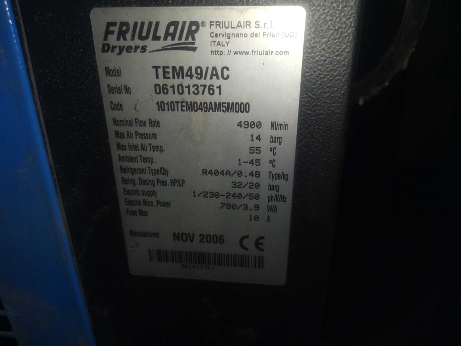 Хладилен изсушител