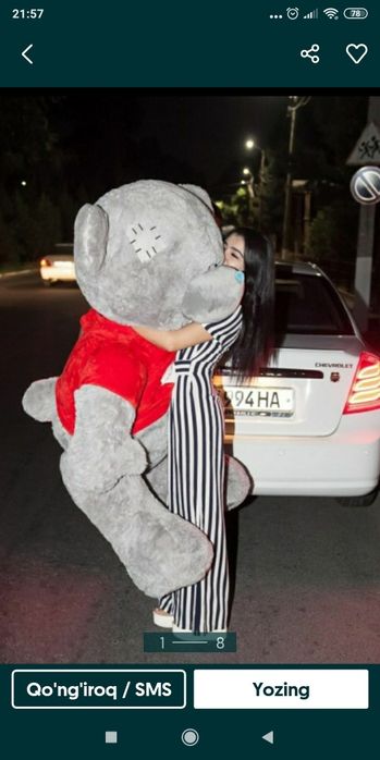 Optim Teddi teddy 50sm 3m