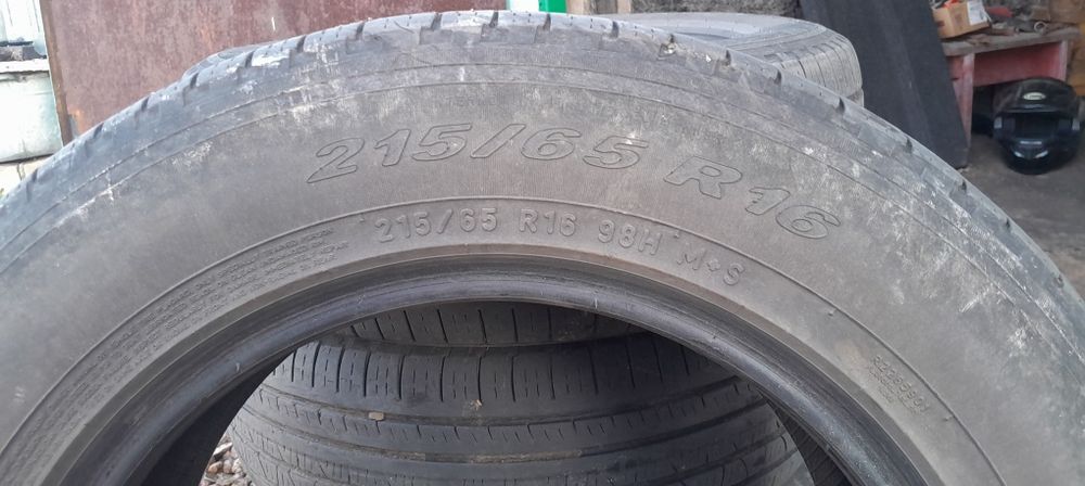 Продам резину летнюю