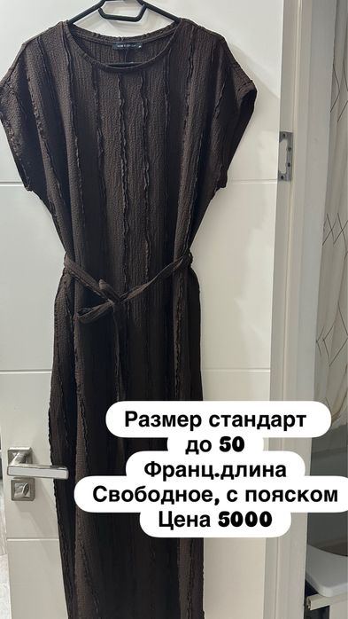 Красивые платья на девушек