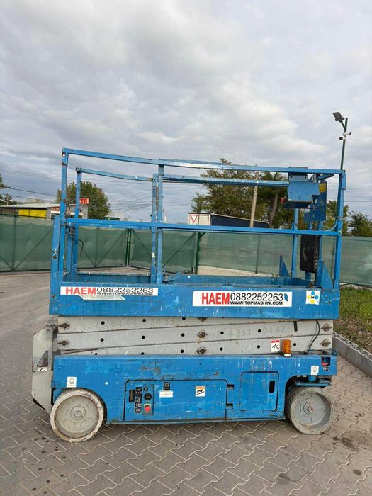 Ножична вишка Genie GS-2032