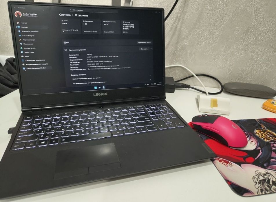 Lenovo Legion Y540-15IRH-PGO