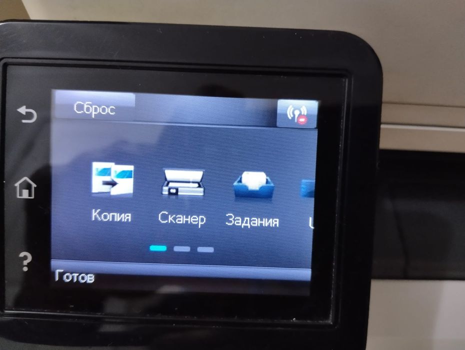 МФУ hp 426dw в отличном состоянии