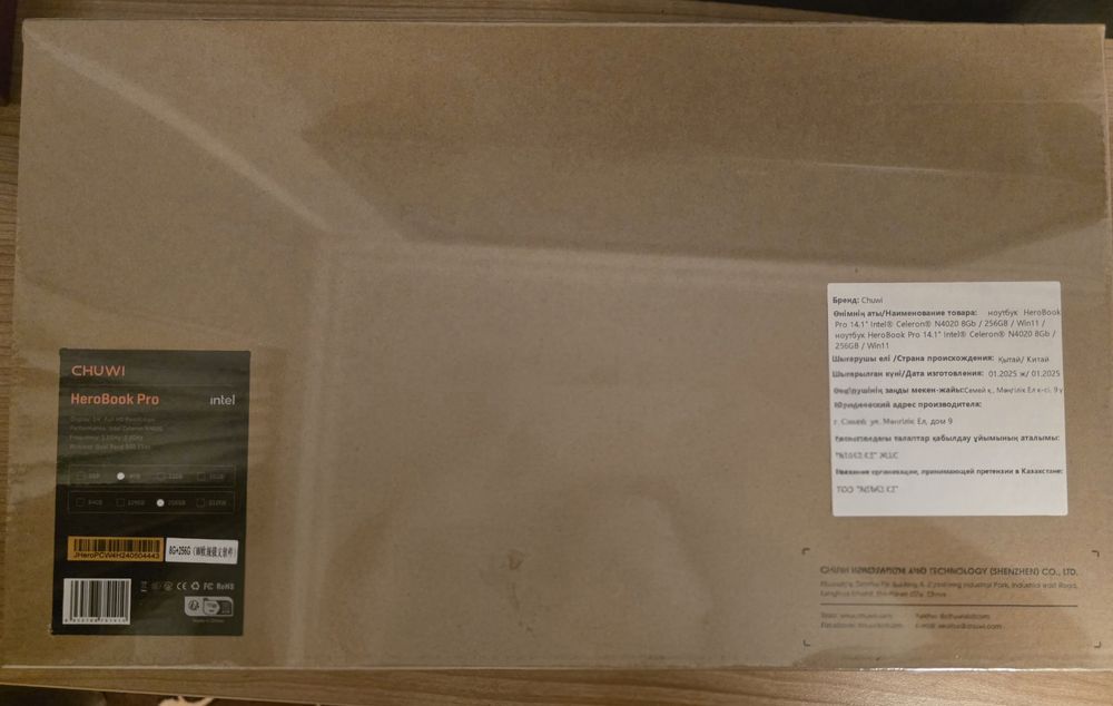 Продам ноутбук Herobook Pro