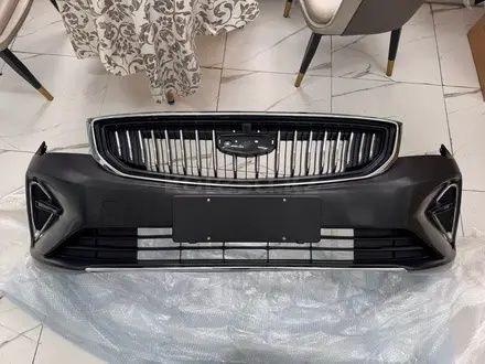 Бампер Geely Emgrand ss11