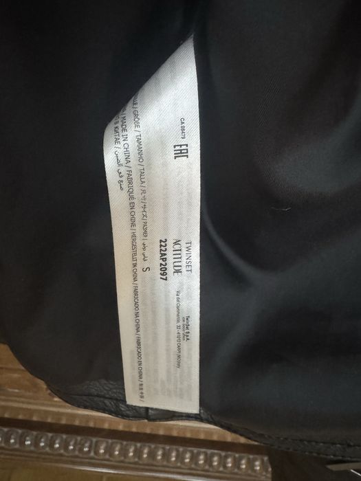 Късо кожено яке на Twinset