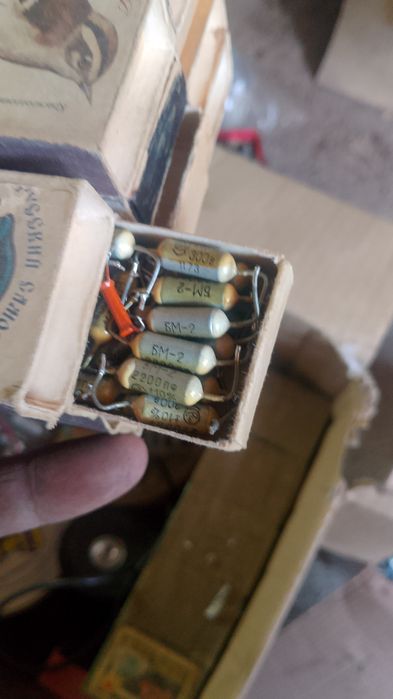 Продам транзисторы