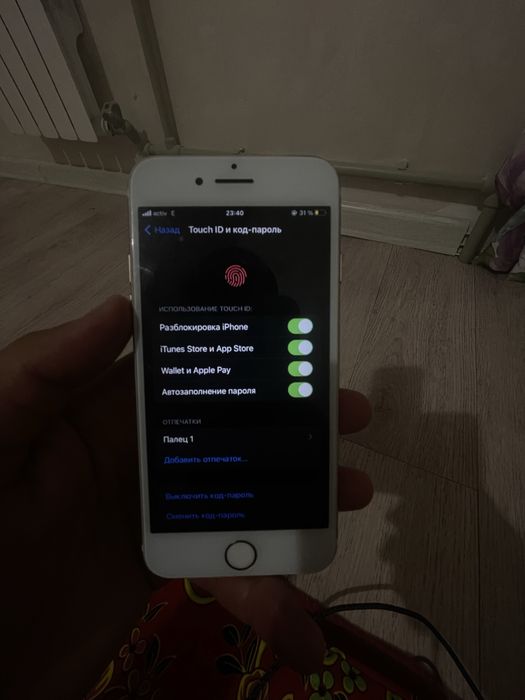 iphone 7 айфон 7