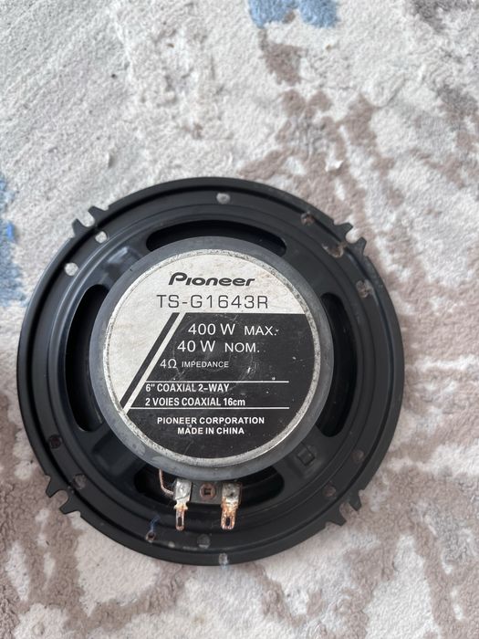 Калонка Пионер 400Ват