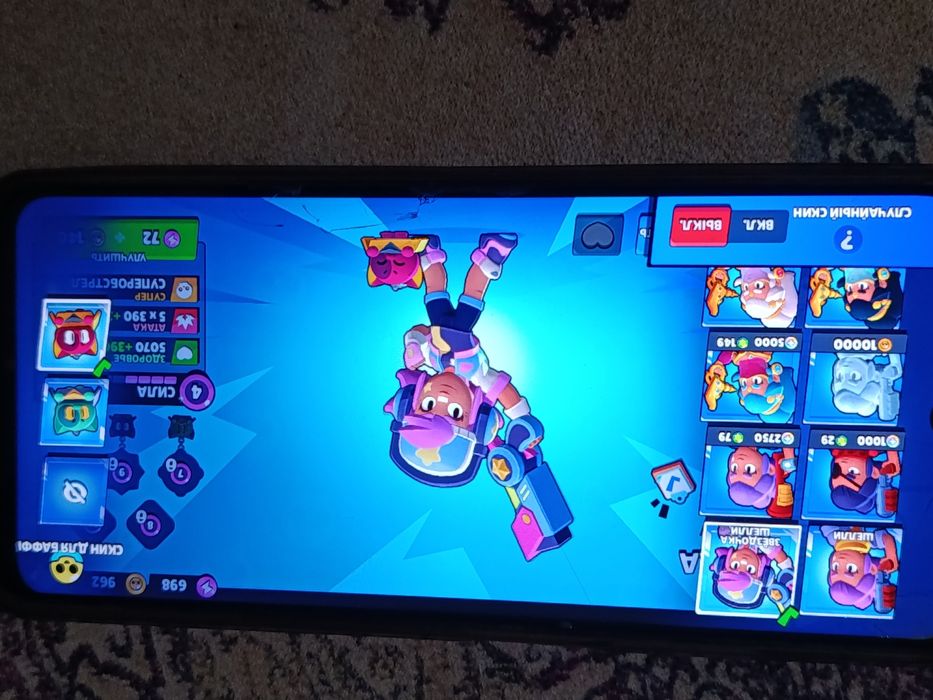 Бравл акк хороший