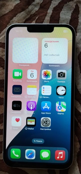 Iphone 13 128 gb