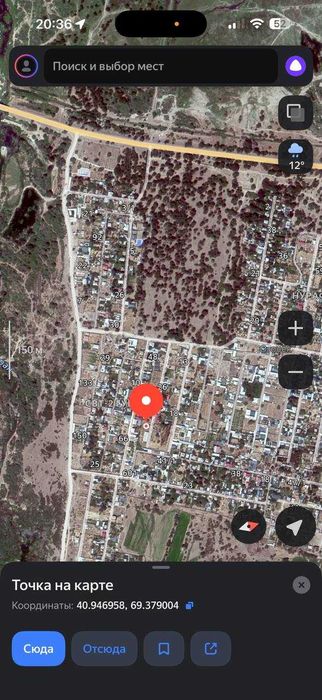 Продаётся дача 18 соток на дачном посёлке своя срочно