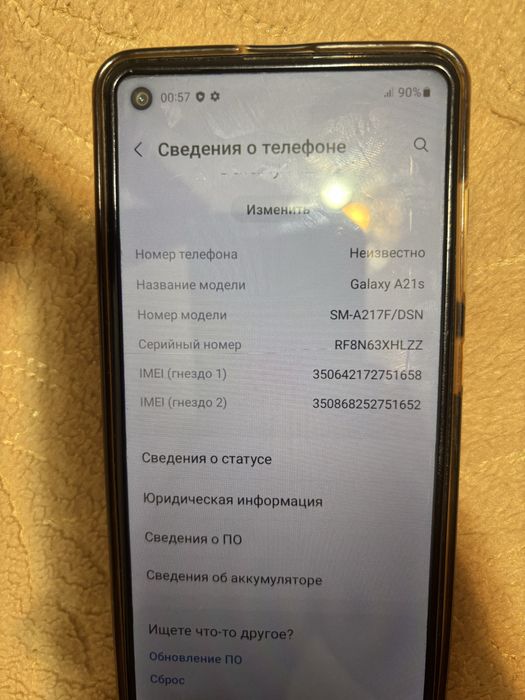 Продам ксиоми у72