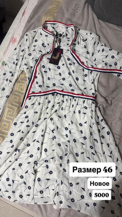 Продам платья новые