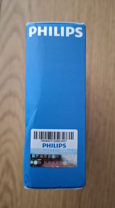 Чисто нови безжични слушалки Philips