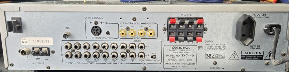 Усилвател Onkyo TX-7440