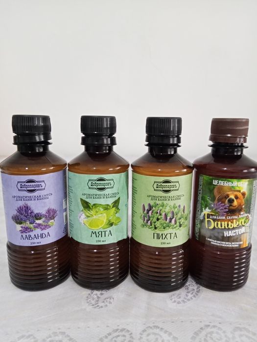 Масла для бани и сауны