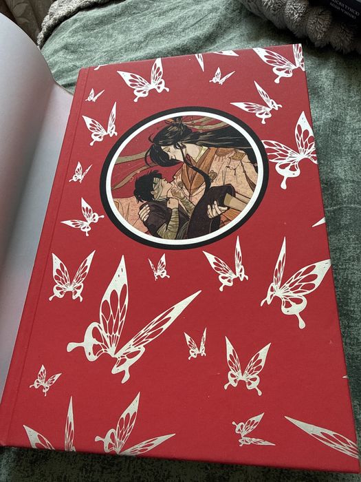Книга «Благослоение небожителей» 1 том