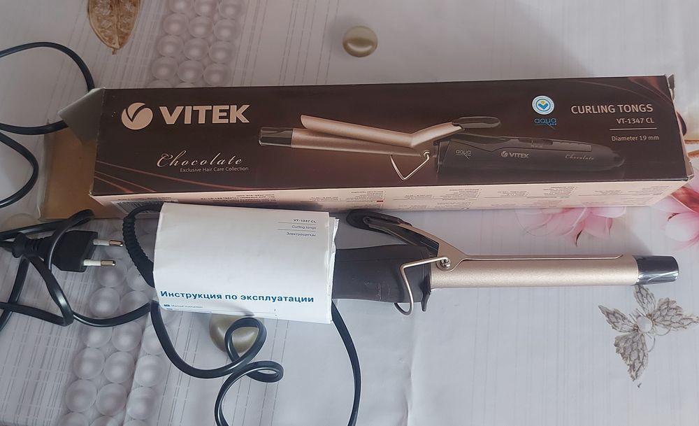 Продам плойку новую