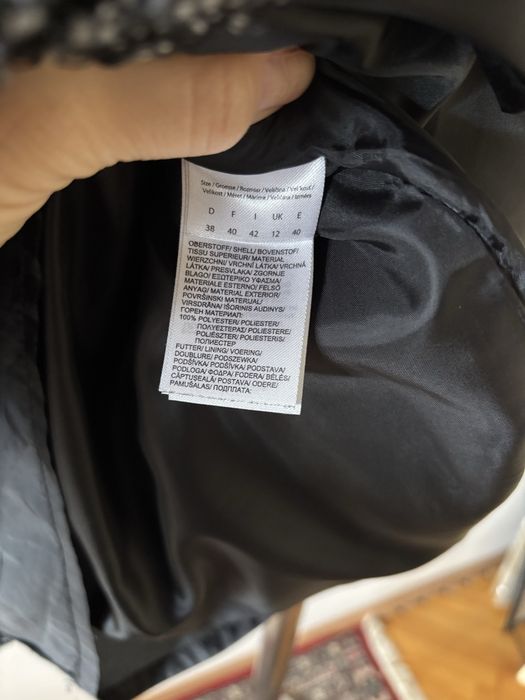 Зимна дамска къса пола