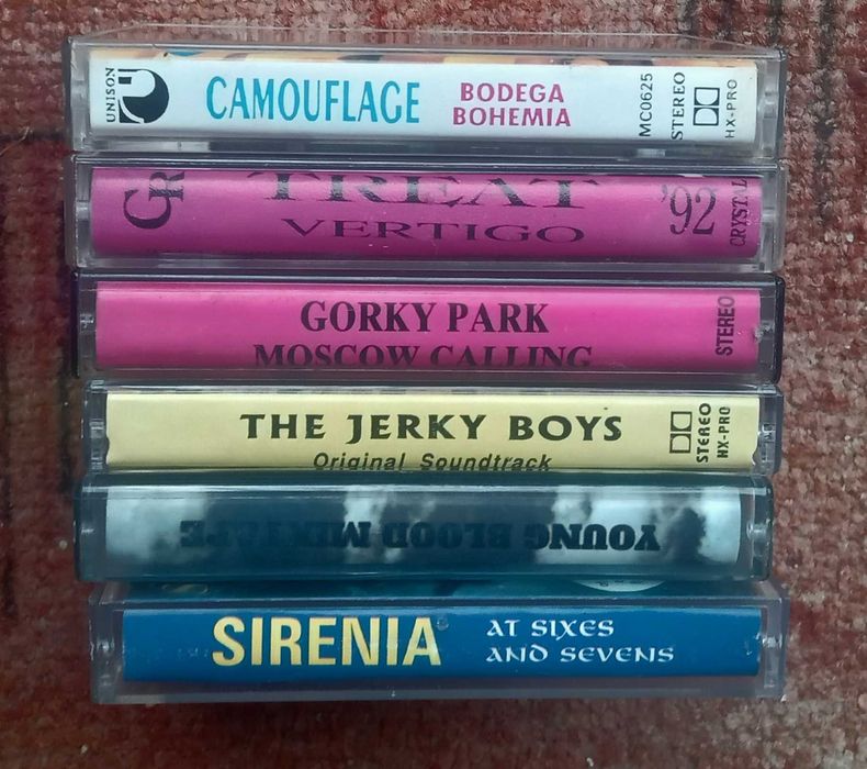 Аудио касети по 7 лева.