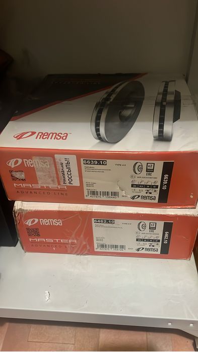 Диски тормозные Pajero 2