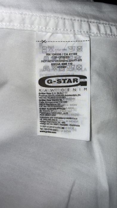 Мъжка риза с къси ръкави G-STAR RAW  EU XL