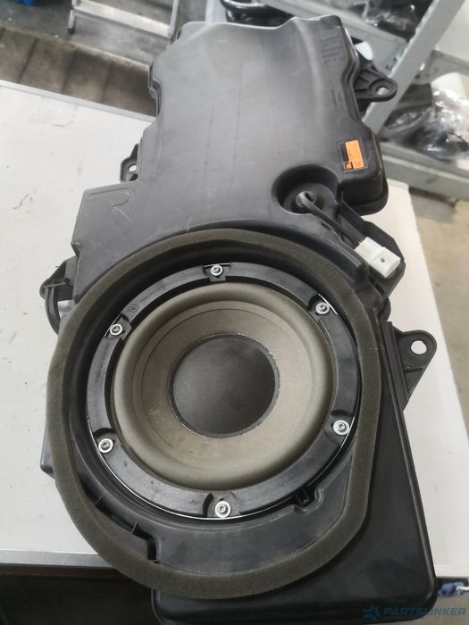 Tun Bass Jaguar Xf (Cc9_, X250) [ 2008 - 2015 ] Jbl Oem 8946004401A