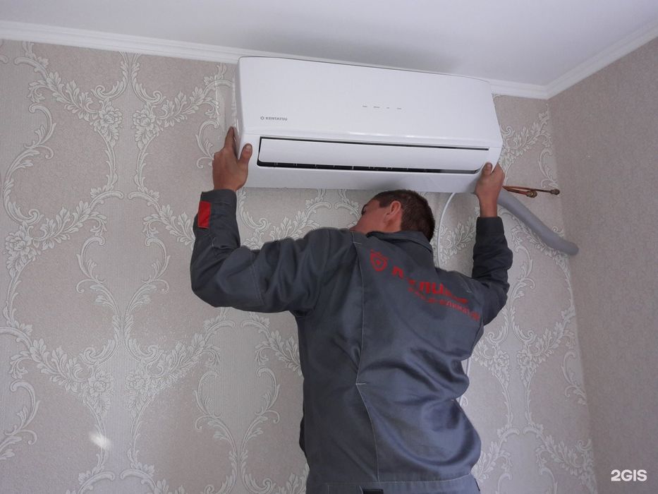 Установка кондиционера