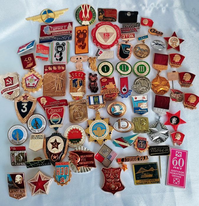 Значки в коллекцию СССР