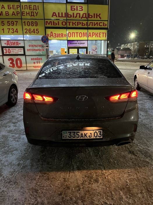 Продам санат 9 газ