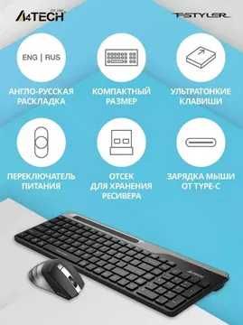 A4Tech Мышь / Клавиатура — Гарантия