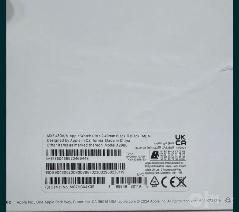 Apple watch ultra 2 Black Milanese loop