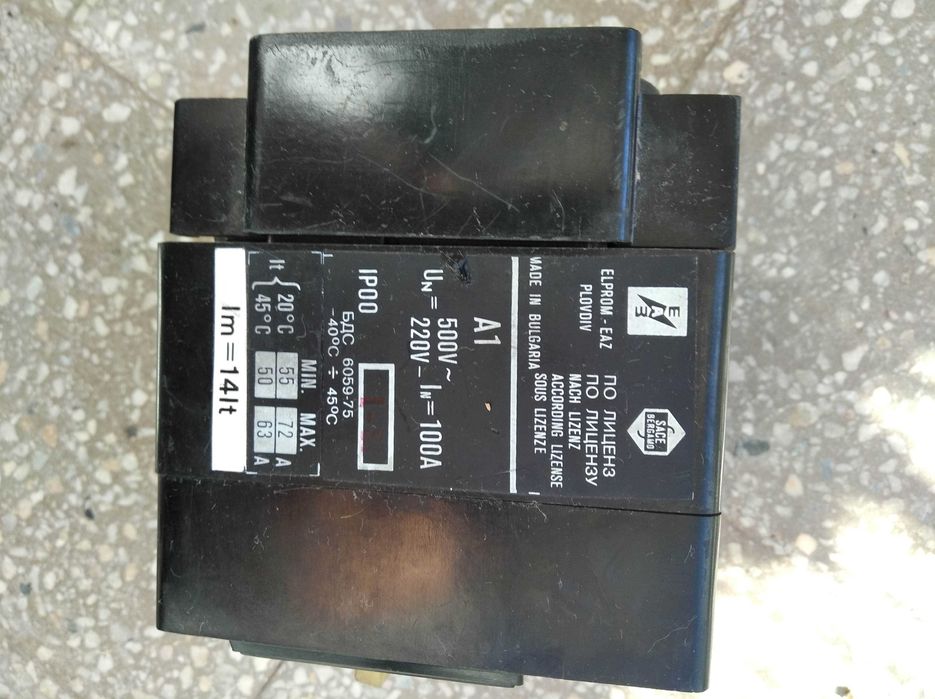 Автоматичен прекъсвач А 100