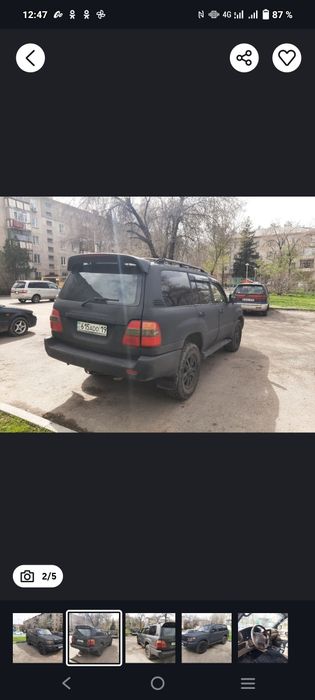 Продам Тойота Ленд Крузер