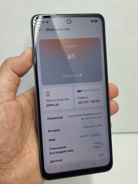 Продам Oppo A5 128г