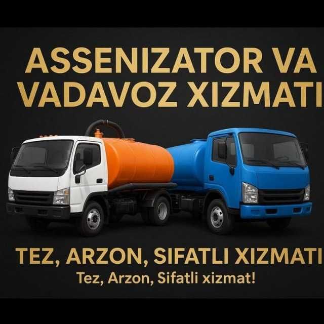 Gavnavoz Va Vadavoz Hizmatlarimiz bor