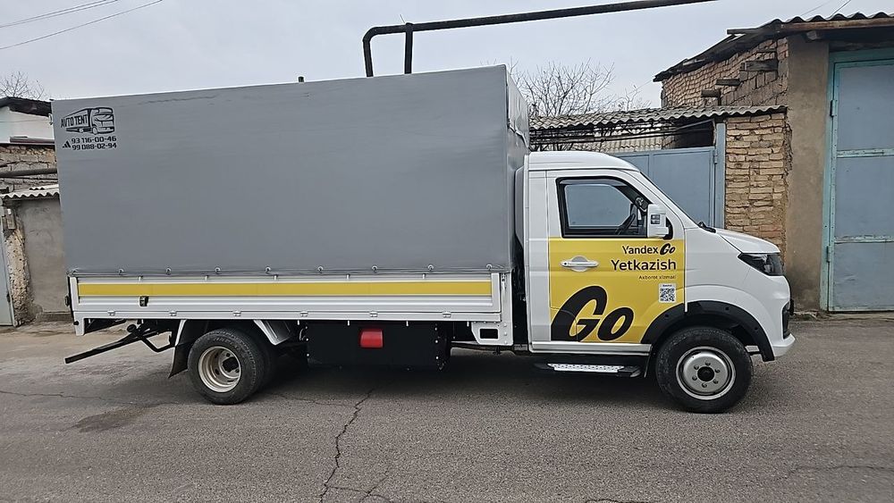 Шинарай T50 s 27000пробег