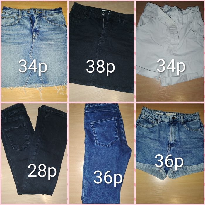 Къси дънкови панталонки, поли и дънки