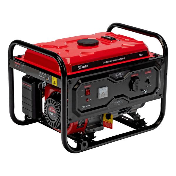 Генераторы в ассортименте 1квт-4квт