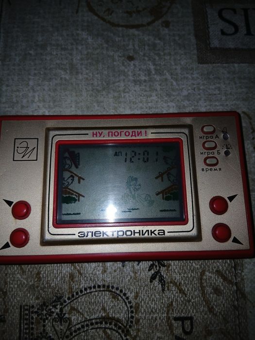 Ел.игра ну заец погоди