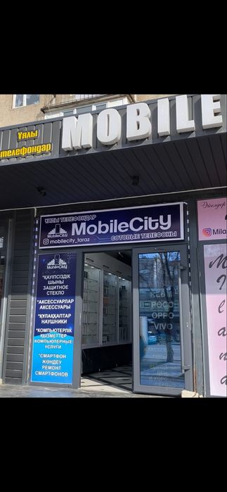 Ремонт сотовых телефонов  !!!