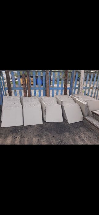 Продам плитку половую